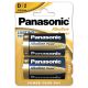 Panasonic Bronze LR20APB/2BP D (2τμχ)