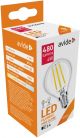 Avide LED Filament Σφαιρική  4W E14 360° Λευκό 4000K