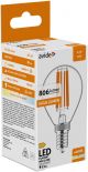 Avide LED Filament Σφαιρική 6.5W E14 Λευκό 4000K Υψηλής Φωτεινότητας