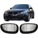 Καρδιές Μάσκας Για Bmw 5 E60 03-11 Μαύρο Ματ 2 Τεμάχια (CAR0010041)