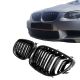 Καρδιές Μάσκας Για Bmw 3 E92 /E93 06-11 M4 Look Με Διπλή Γρίλια Μαύρο Γυαλιστερό 2 Τεμάχια (CAR0015846)