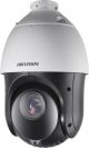 HIKVISION - DS-2AE4225TI-D(E)
